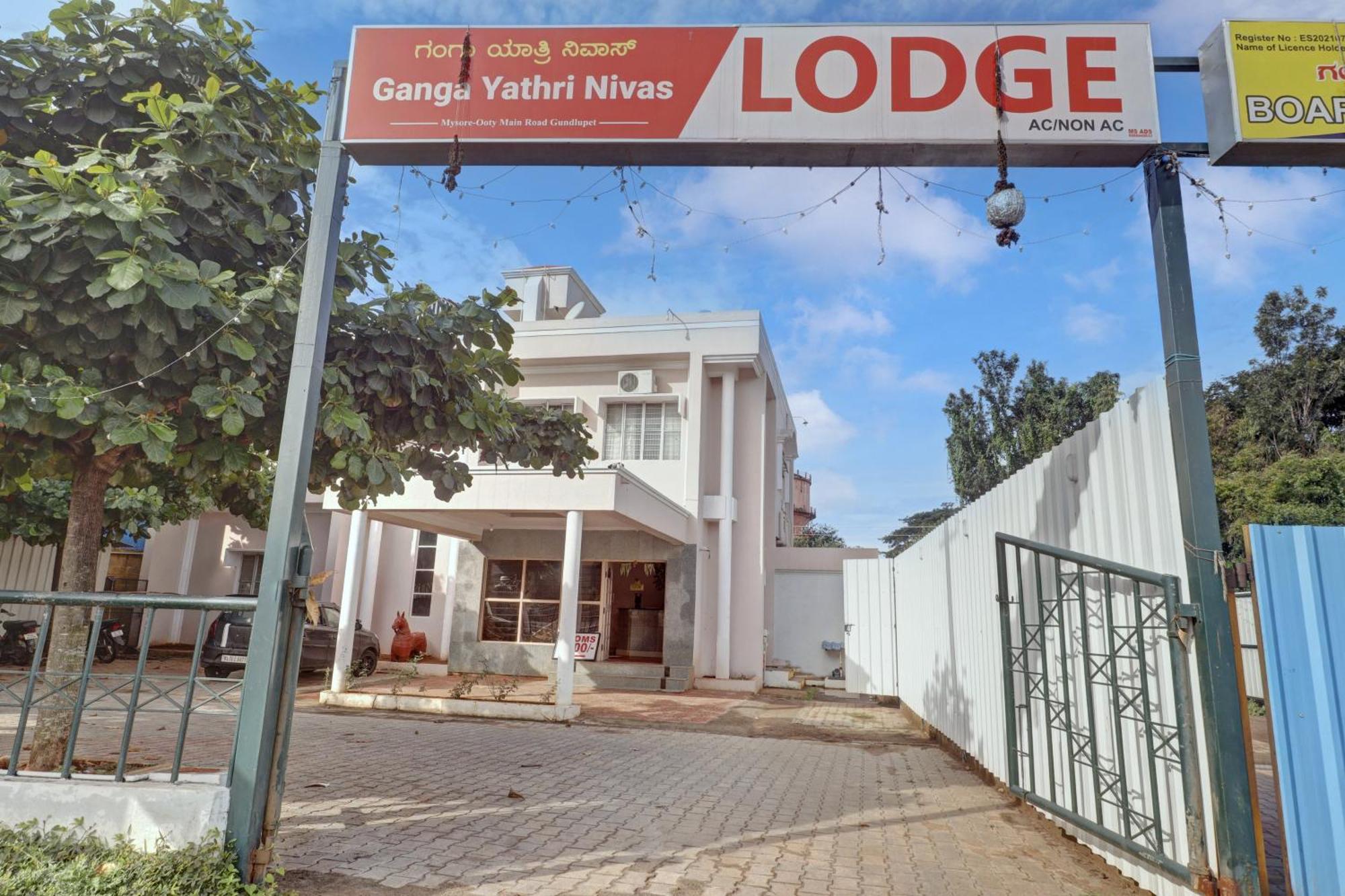 Spot On Ganga Yatri Nivas Hotel Gundlupet ภายนอก รูปภาพ